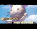 【ニコカラ】フォーマンセル ／ TOP4(キヨ・レトルト・牛沢・ガッチマン) 【オフボーカル】