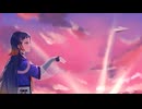 【歌ってみた】エピゴウネ【幕開響】