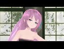 YUINA  恋におちて-Fall in Love- 【 小林明子 】