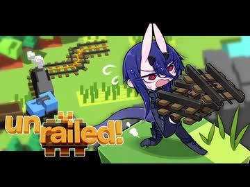 【Unrailed!】線路作りが忙しすぎてパニックになるゲーム【単発ゲーム実況】
