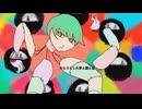 フランケンシュタインの観覧車-たくさんのUTAUたち