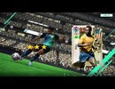 サッカーの神様ーペレ降臨！＃５