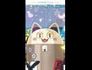 夜もすがら君想ふ / ニャンヤオチュー アカペラ 歌ってみた