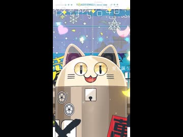 夜もすがら君想ふ / ニャンヤオチュー アカペラ 歌ってみた