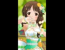 お散歩カメラ 2026 【 #高森藍子誕生祭 】