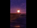 作業・睡眠用】静かな夜の海、波音とランプの灯り【環境音ASMR】