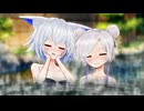 あたたか～い……。【ソフトウェアトーク劇場】