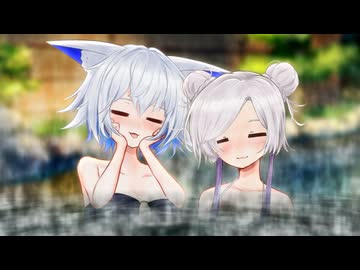 あたたか～い……。【ソフトウェアトーク劇場】