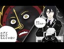 【Limbus Company】厳粛な哀悼イサンを使ってみよう【リンバスカンパニー】
