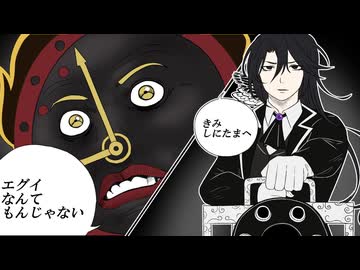 【Limbus Company】厳粛な哀悼イサンを使ってみよう【リンバスカンパニー】