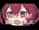 【YMM4】初投稿から1週間が経過した素人投稿者が初めて触ってみた結果