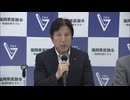 熱中症で救急搬送された人　例年同時期より20％増加　福岡県医師会が注意呼びかけ