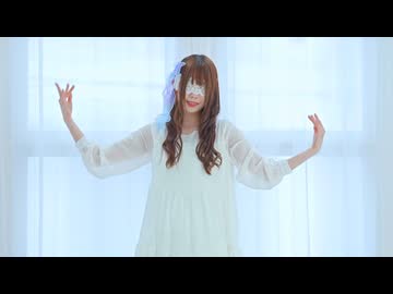 【にこ】やどりぎ 踊ってみた