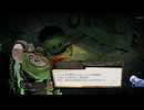 おっさんが気ままにハデス_013[HADES]