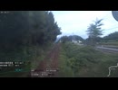 【前面展望】因美線快速 津山→智頭