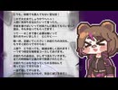 あたしはR41ベニーだ。