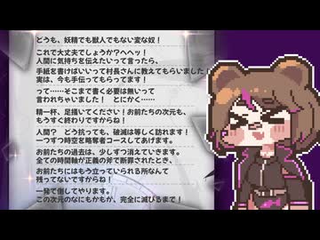 あたしはR41ベニーだ。