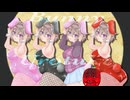 【ゆめ２っき】ゆっくりうろちゃんのうろうろにっきpart123