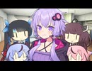 デュクシ２