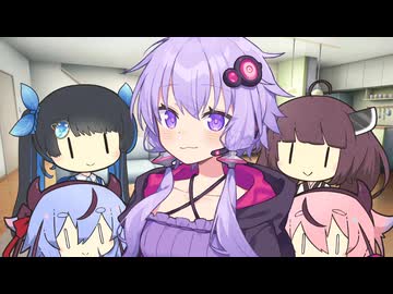 デュクシ２