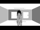 【マッシュアップ】ループスピナ×ワールズエンド・ダンスホール【リメイク】