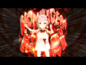 【ドパループ】光ってない朝を知らない