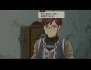 難易度ナイトメア　空の軌跡 the 1st　12回目　生放送録画分　1/7