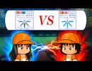 #7 最強vs最弱のレギュラー争い！！チーム100連敗まったなし！？【パワプロ2026 最強二刀流マイライフ ゆっくり実況 】