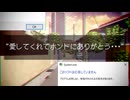 【乙芭V2】RAINBOW GIRL【UTAUカバー】