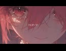 Momonto-笑い方を教えてください(feat.重音テトSV)