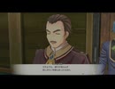 難易度ナイトメア　空の軌跡 the 1st　12回目　生放送録画分　4/7