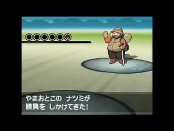 【ポケモン】歴代トレーナー戦闘BGM集