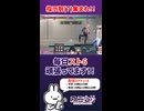 スト6で指示厨したい方にオススメのVtuberはコチラ、凧壷之介です！！#格ゲー #sf6 #ストリートファイター6