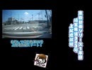 【けんけん動画】【車載動画】【県道】【埼玉県道】【埼玉県】車載動画シリーズ「埼玉県道323号 上尾環状線」
