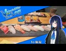 【VLog】Virtualな存在が旅したLog 【to 新潟】