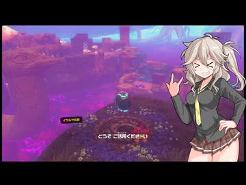 ドンキーコング バナンザ Part18【VOICEVOX実況】
