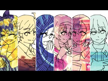 「今日、歌を歌えるならば」銀墨星 feat.初音ミク・鏡音リン・鏡音レン・巡音ルカ・MEIKO・KAITO