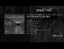 【マジカルミライ2026】コンピレーションアルバム『deadline2』XFD【ボーマス63】