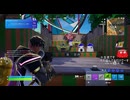 とりあえず、楽しくフォートナイトをしゃべりながらやるだけ　その２８７９