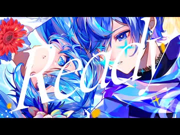 せきこみごはん4th Album「Ready」XFD
