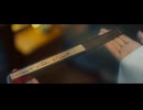 棋魂 ヒカルの碁 29