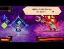 【リズム天国 ミラクルスターズ】毎日リズム天国ミラクルスターズ！＃18日目【実況動画】