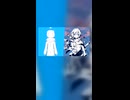 ストラトステラ×テレストテレス【マッシュアップ】