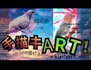 [ノーカット]15分しかない時間でクレヨン画完成させることはできるのか...新人絵師の無鉄砲な挑戦!!