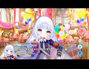 【ティンクルスターナイツ】リベレーション・ペンタグラム Part.07