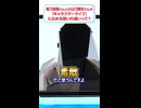 椎乃味醂さんと小山乃舞世さんが語る「キャラクターライブ」へ込める思いの違いって？ #はろみゅ