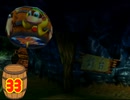 【Switch無ぇから】ドンキー64を【WiiUで初見プレイ】＃33