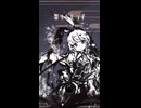 「祭りと七つ子 / 黒澤マドカ」歌ってみた / 黒兎ウル【shorts】