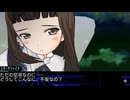 【クトゥルフ神話】　幻想郷　冒涜的異変　#01　【幻想郷TRPG　Geminiリマスター処理版】