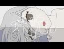 蝉脱。